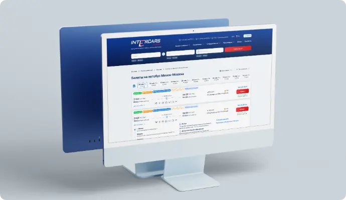 Автобусная компания